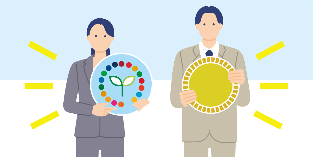 SDGs推進のイメージ